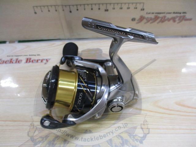 16ヴァンキッシュ 2500S