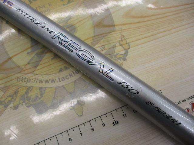 HSリーガルISO 5-52遠投I