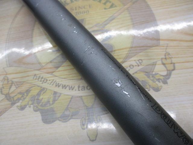 HSリーガルISO 5-52遠投I