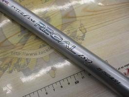 HSﾘｰｶﾞﾙISO 5-52遠投I