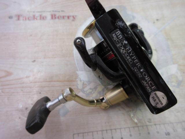 08BB-XハイパーフォースMg C3000DHG