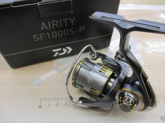 23エアリティ SF1000S-P