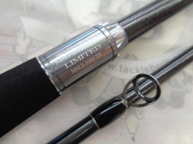 セブンセンスTR MSLS-1062-TR ミッドストリームリミテッド