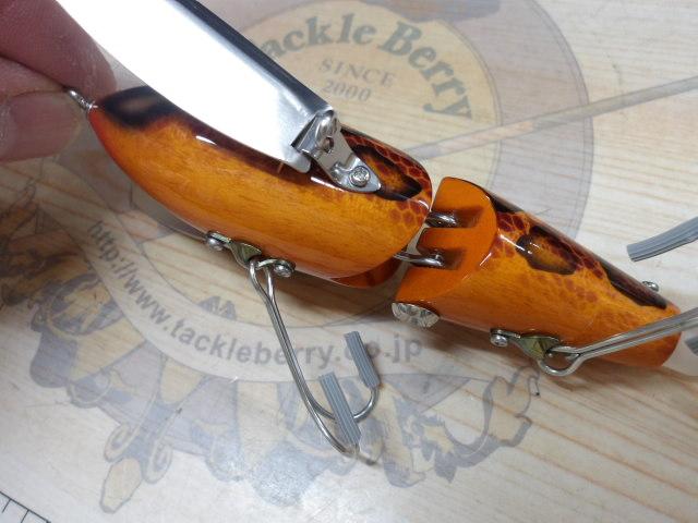 ホワイトファルコン