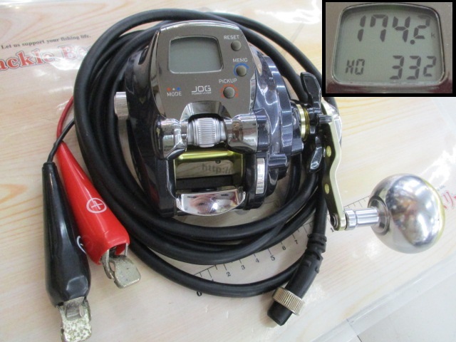 15レオブリッツ 300J