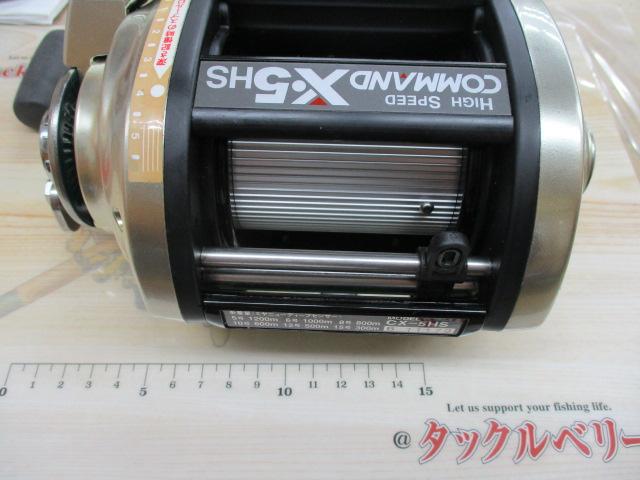 コマンド CX-5HS
