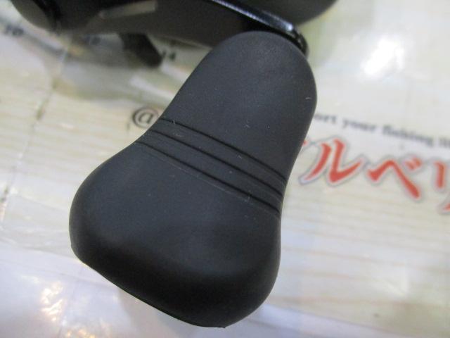 17エクスセンスDC XG LH