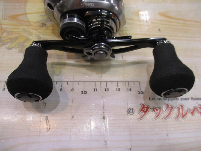 23エンゲツプレミアム 150PG