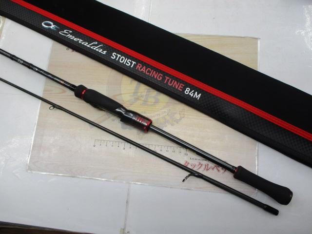 エメラルダスストイストRT 84M