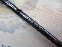 ｴﾒﾗﾙﾀﾞｽｽﾄｲｽﾄRT 84M