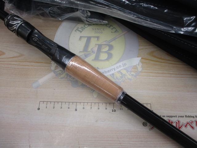 スティーズリアルコントロールC70MH-LM