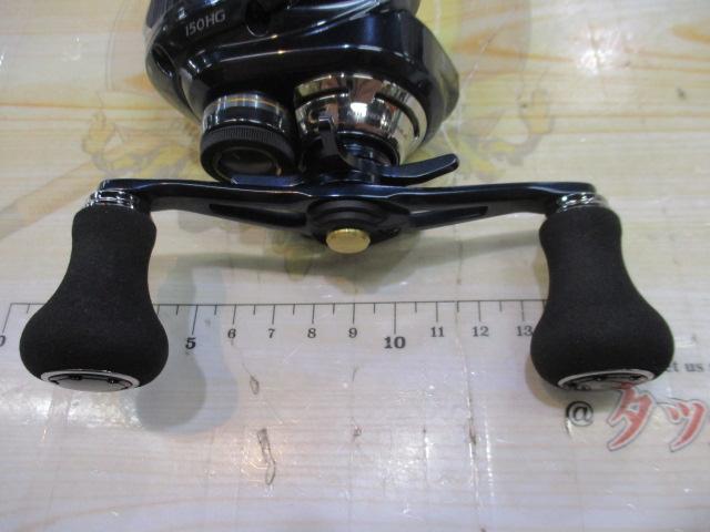 21グラップラー 150HG