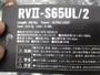 ﾘﾎﾞﾙﾃｰｼﾞ2ﾋﾟｰｽRVⅡ-S65UL/2