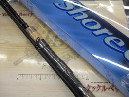 ｼｮｱｶﾞﾝｴﾎﾞﾙﾌﾞSFTGS-96M