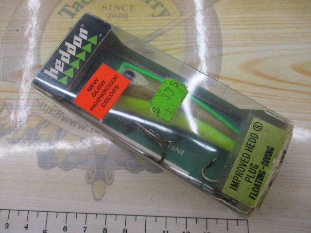 ヘドン ヘッドプラグ