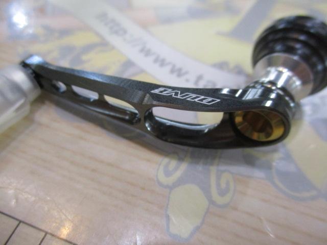 エアーステア45シマノタイプ2スピニング用