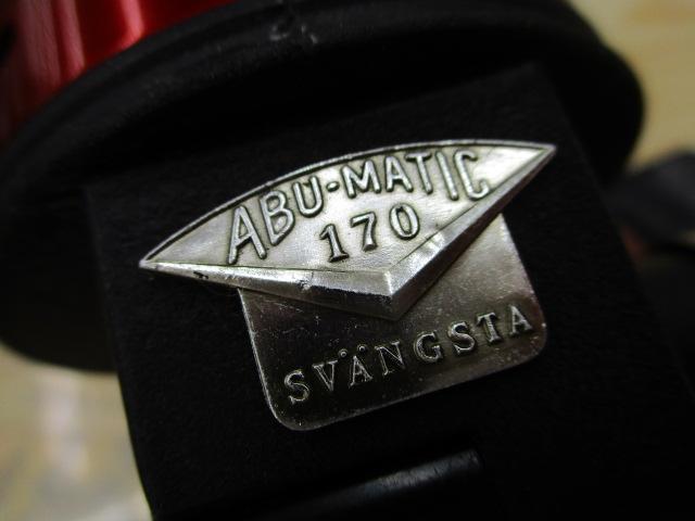 アブマチック 170