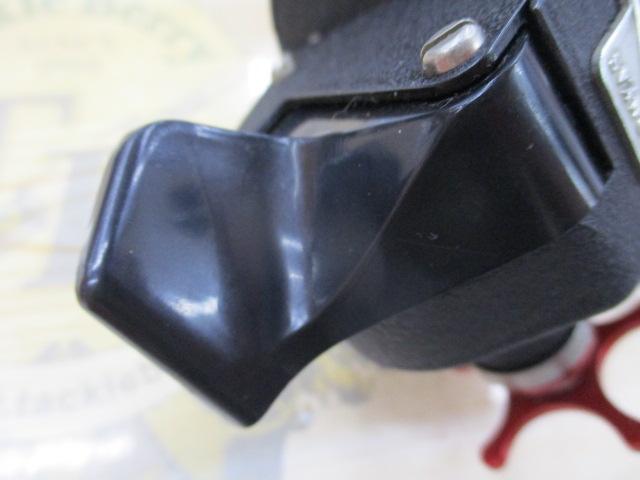 アブマチック 170