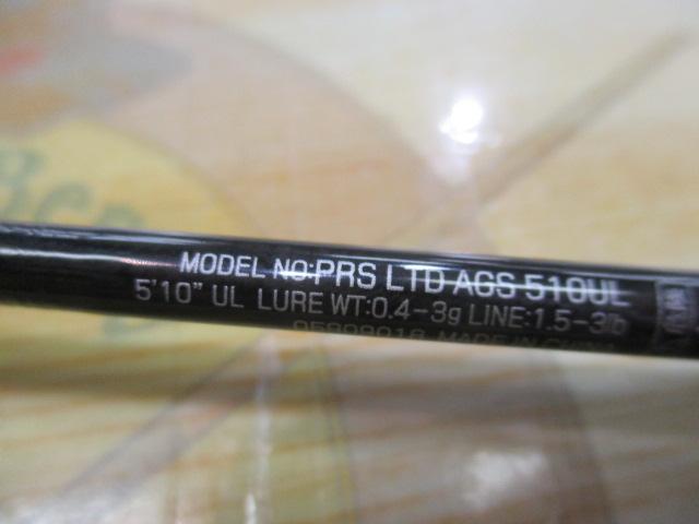 プレッソLTD AGS 510UL