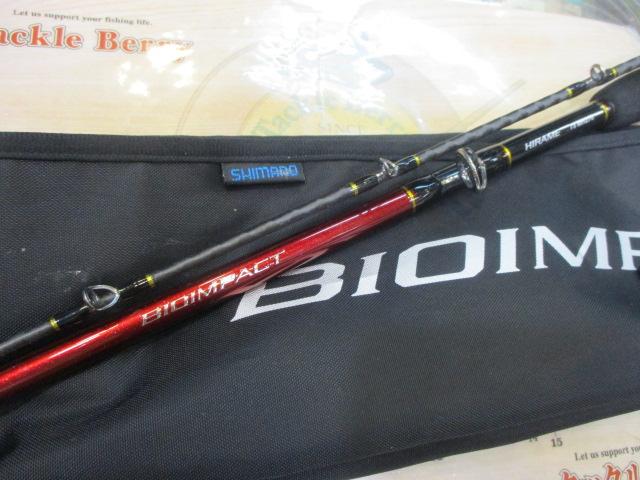 バイオインパクトヒラメ 73MH270/L