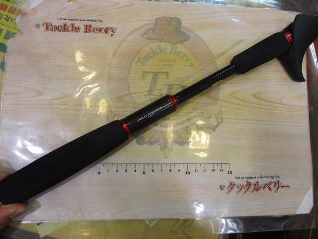 バイオインパクトヒラメ 73MH270/L