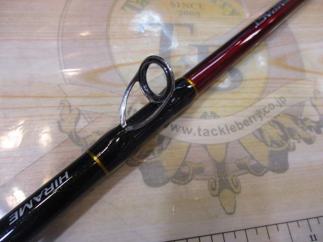 バイオインパクトヒラメ 73MH270/L