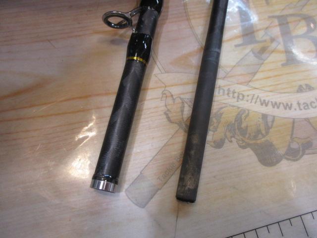 バイオインパクトヒラメ 73MH270/L