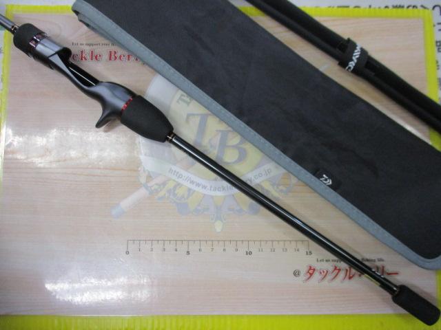 極鋭マルイカEX LC