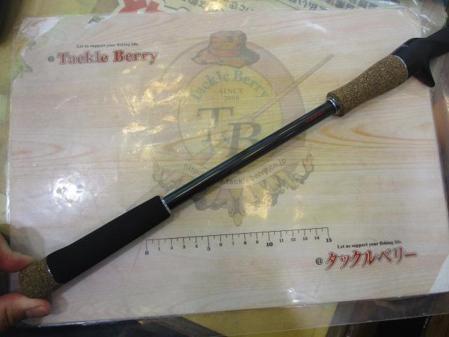 プライザマダイ PRM-C230MH-TT