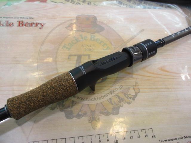 プライザマダイ PRM-C230MH-TT