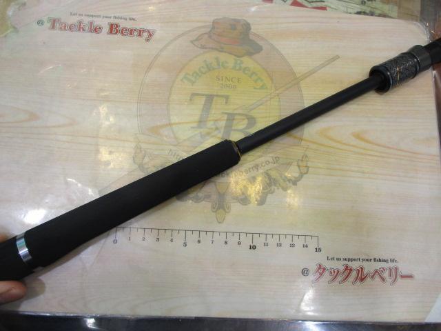 20鯛夢 TM-S245ML-ST