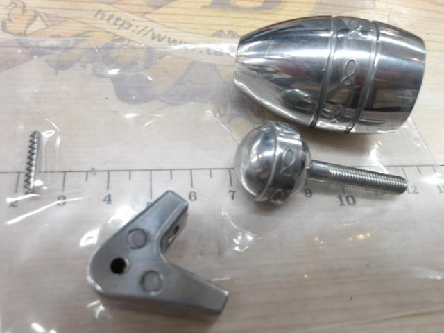 トイマシーングリップキット