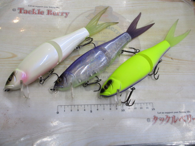 【セット商品】ライザージャック3点セット!