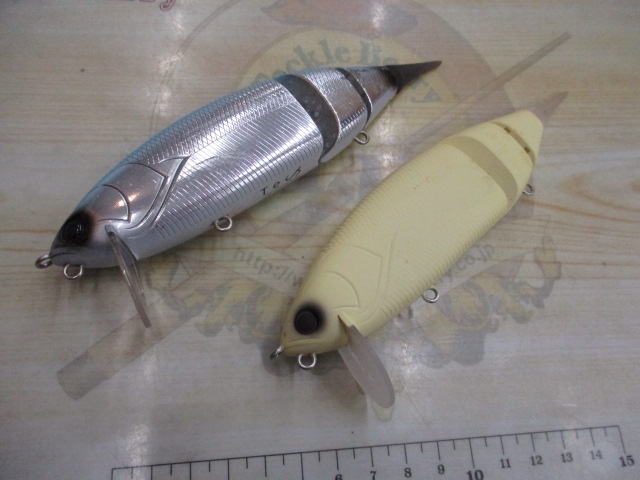 【セット商品】ヤタベイトテック2点セット!