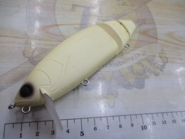 【セット商品】ヤタベイトテック2点セット!