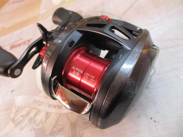 アルファス AIR 7.2L