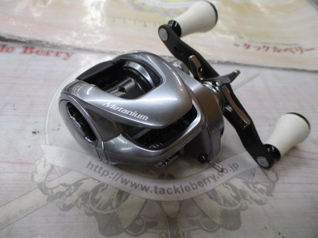 22メタニウムシャローエディションHG LH