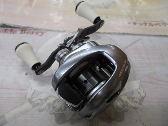 22メタニウムシャローエディションHG LH