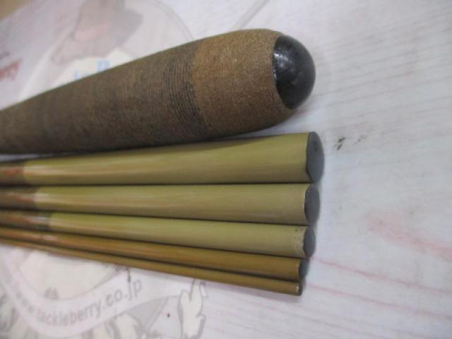 がまへら幻世峰 19