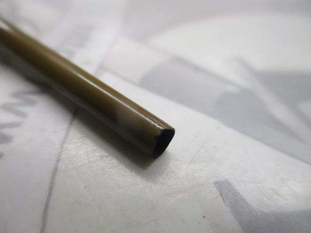 がまへら幻世峰 19