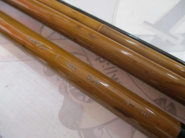 がまへら一本技 13