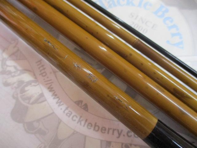 がまへら一本技 18