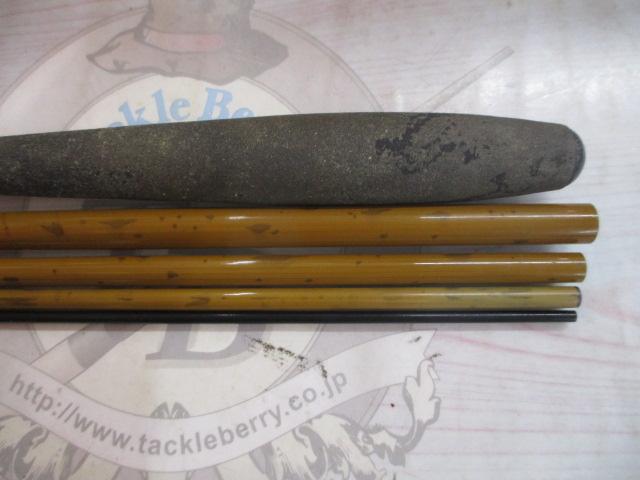 がまへら一本技 18