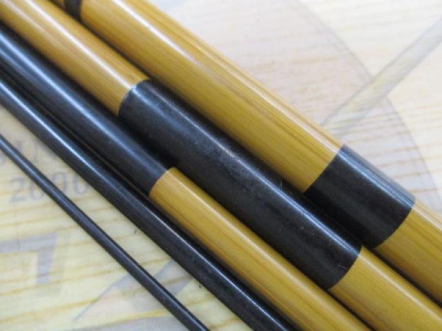 オリムピック 天雅 本調子14尺