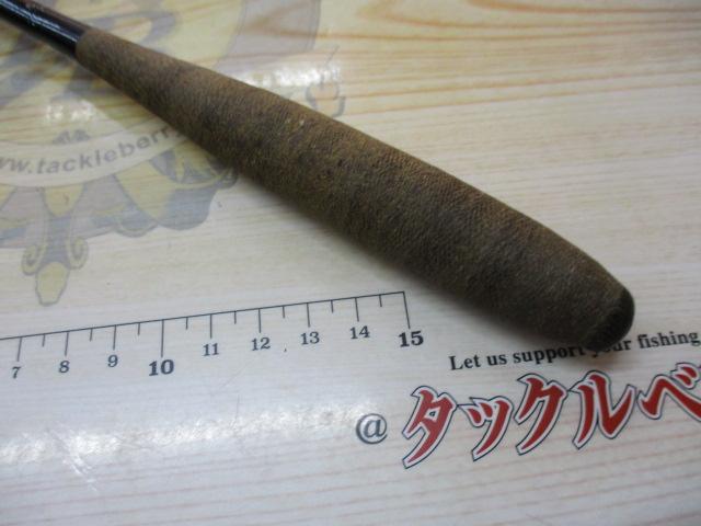 がまへら凛刀 9