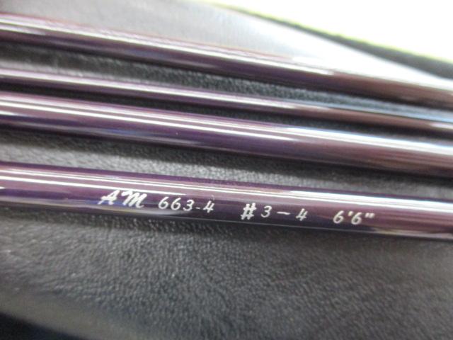 アルトモア(ハリーモデル) 663-4