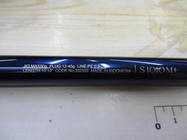 23ネッサリミテッド S1010M+