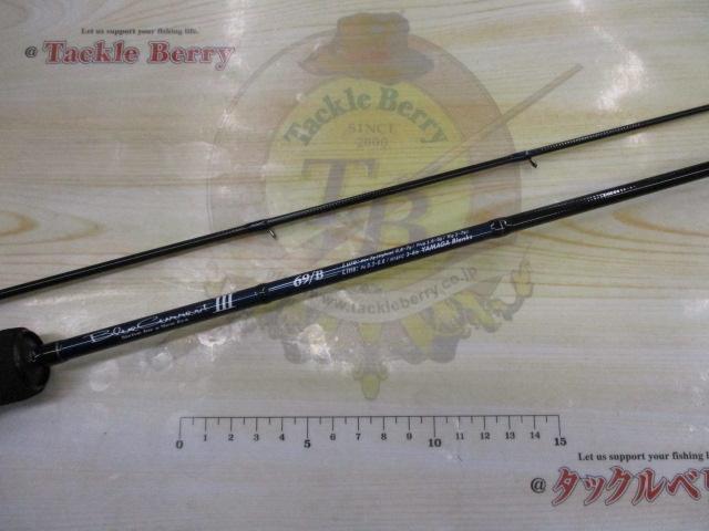 ブルーカレントⅢ 69/B