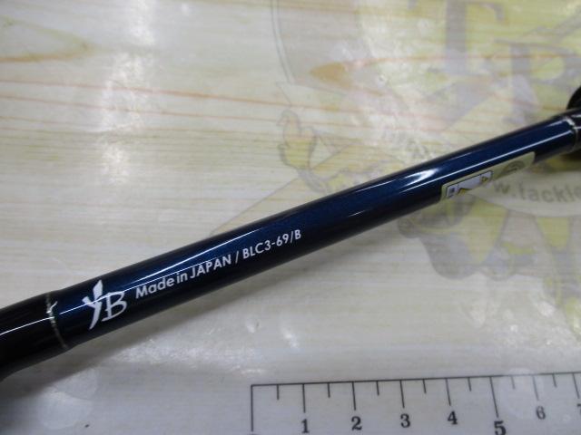 ブルーカレントⅢ 69/B