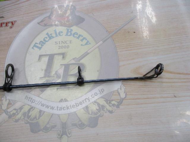 サーフリーダー 425EX-T